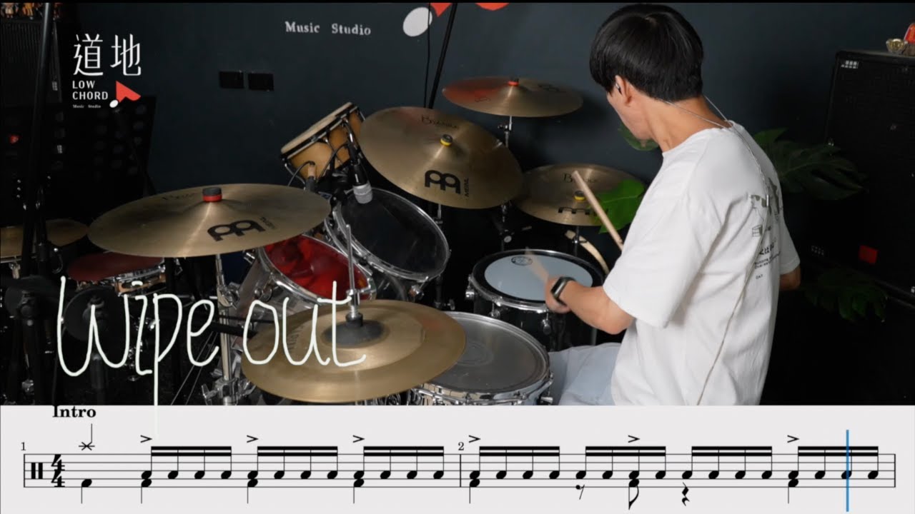 Wipe Out (The Surfaris)(★★★★★) ｜動態鼓譜｜ Drum Cover by 彭文漳 爵士鼓