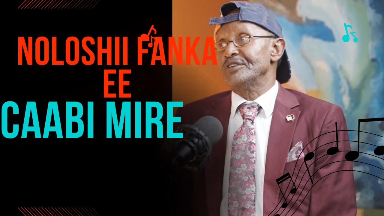 Dawaarle ilaa fannaan. Caabbi Mire Dacar ku sug waddanka labbaad ee soo socda.