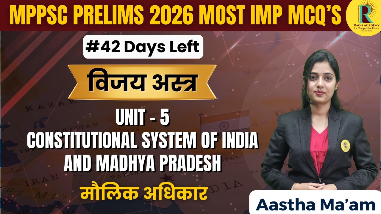 MPPSC Prelims 2026 MCQ Series | Unit 5 Polity | Fundamental Rights By Aastha Ma'am