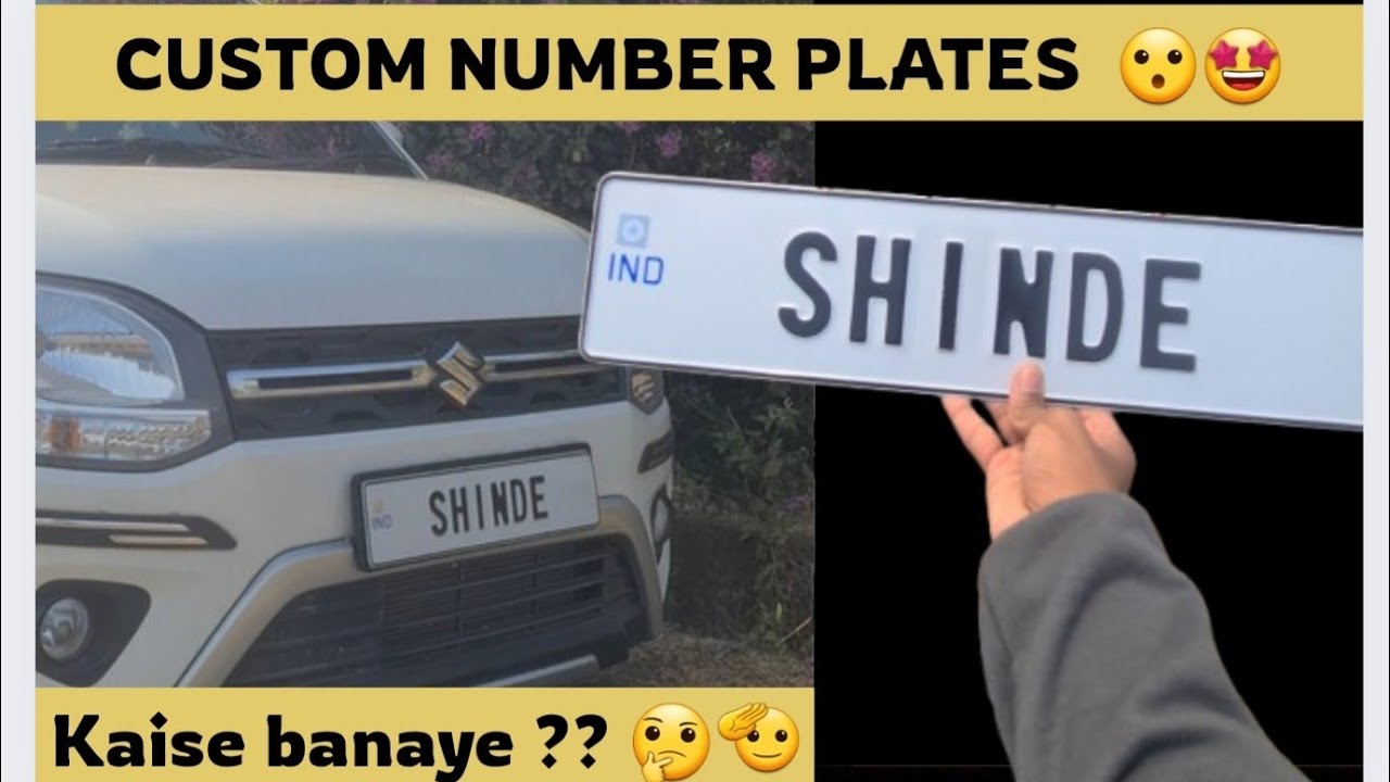 Customized Number Plate for Car 🚗 | Price, Quality and Review