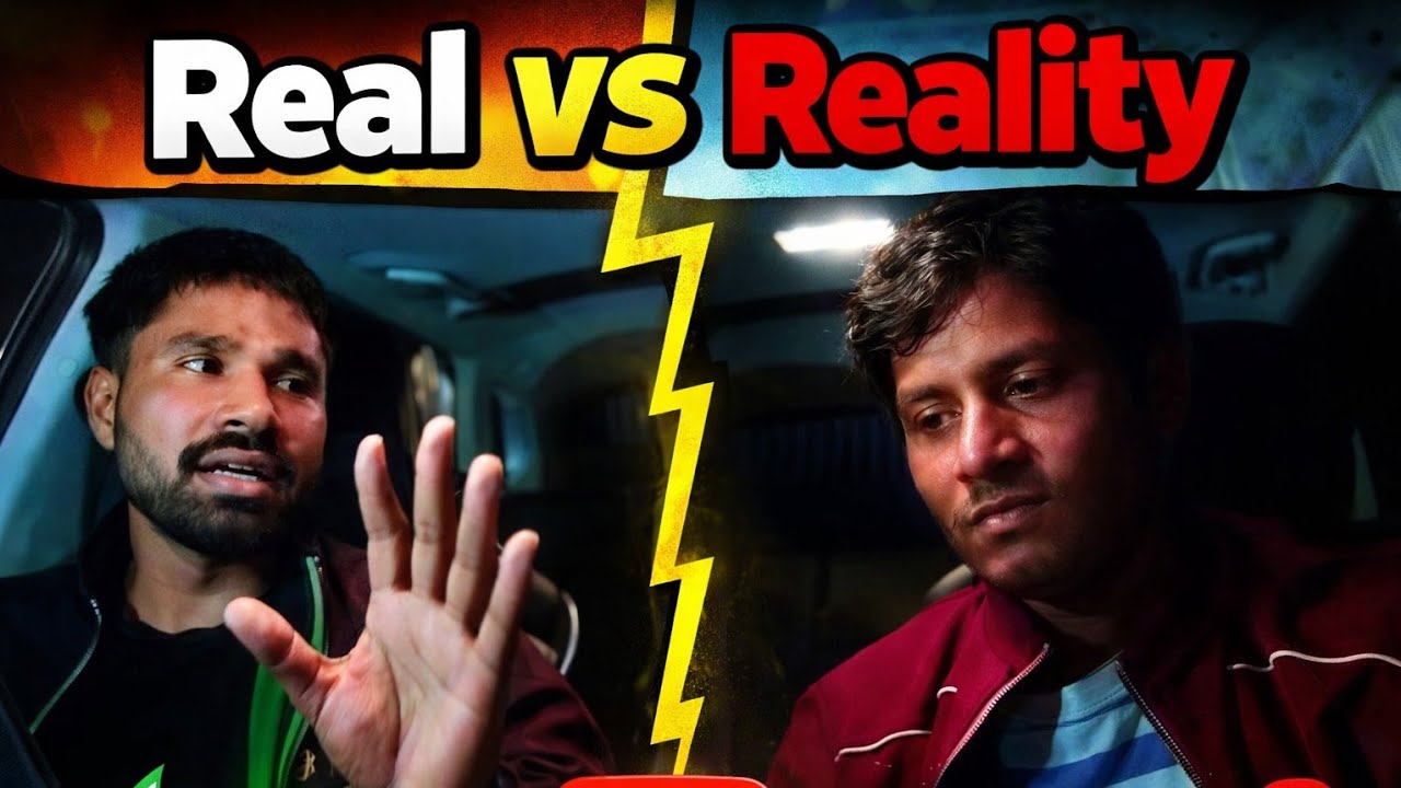 Real V/S realty emotional life