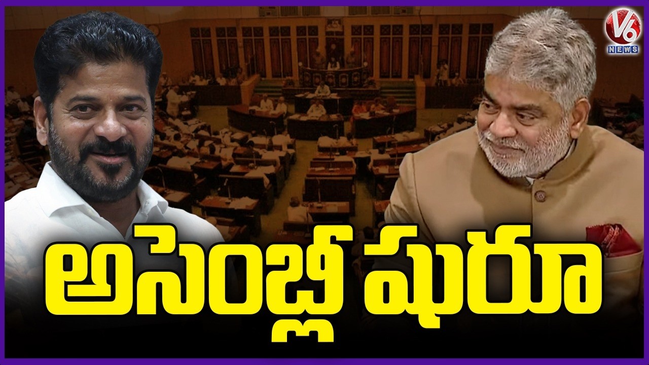Telangana Assembly Budget Session 2026 Begins | CM Revanth Reddy | V6 News