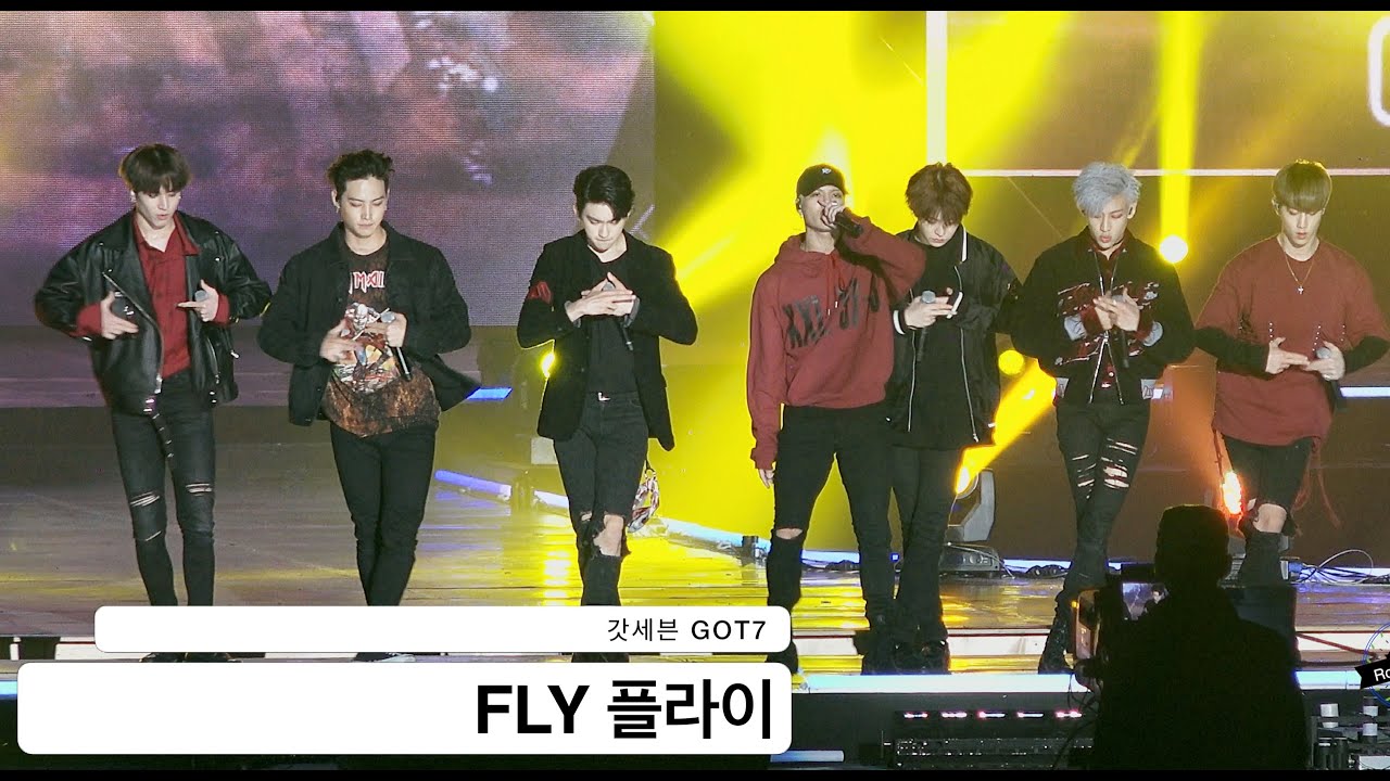 갓세븐 GOT7[4K 직캠]FLY 플라이@20160924 Rock Music