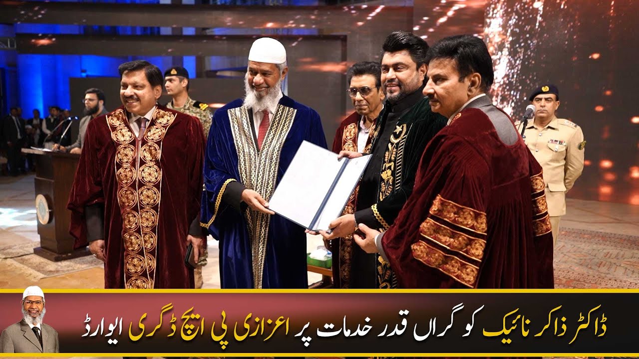 Dr Zakir Naik Honoured by Doctrate (PHD Degree) | Binoria Media