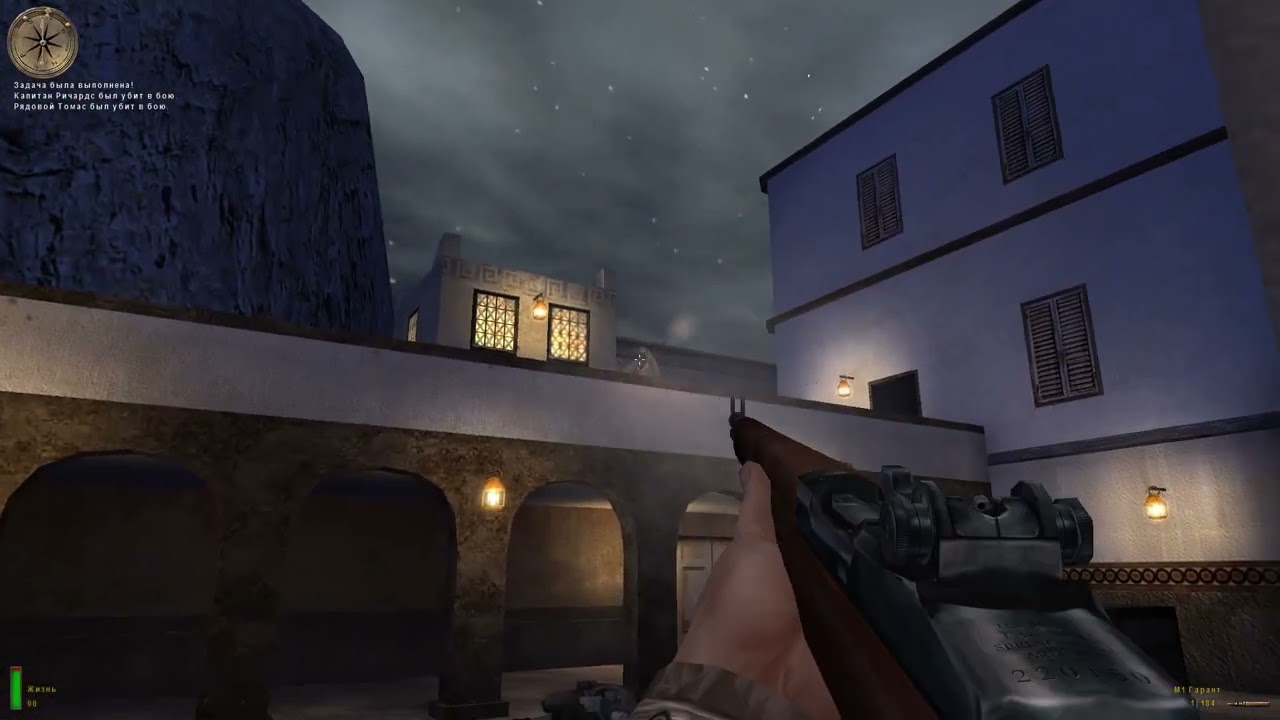 Medal of Honor: Allied Assault - прохождение. 1 серия.