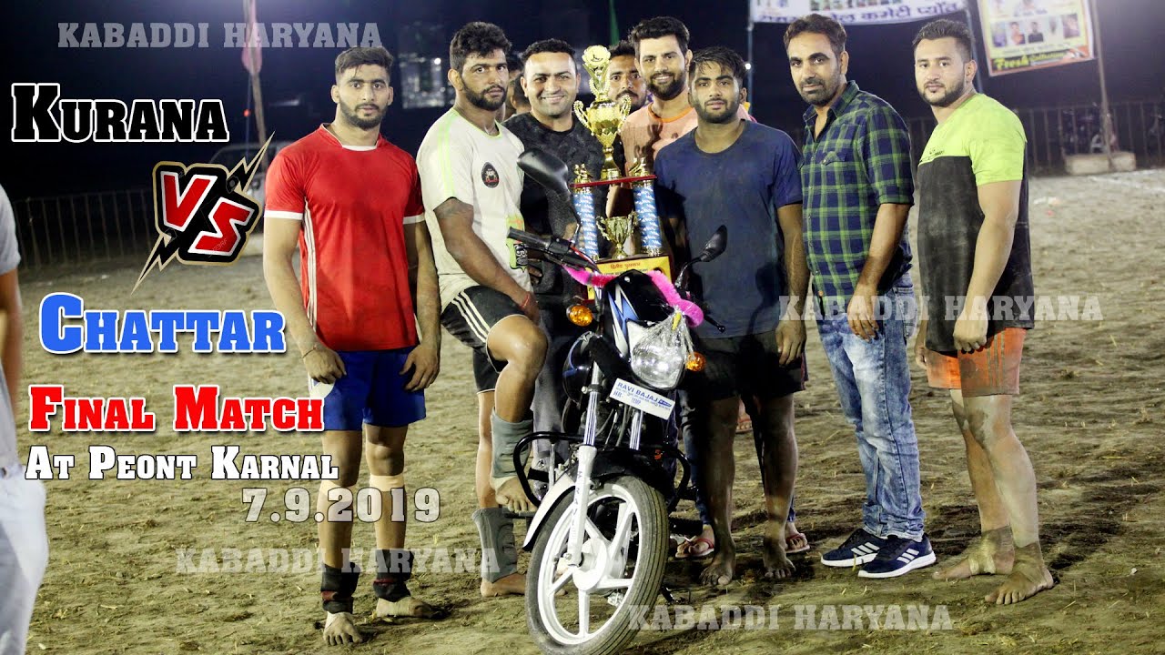 Kurana Vs Chattar | कुराणा Vs छात्तर फाइनल | Final Match at Peont, Karnal | KABADDI HARYANA |