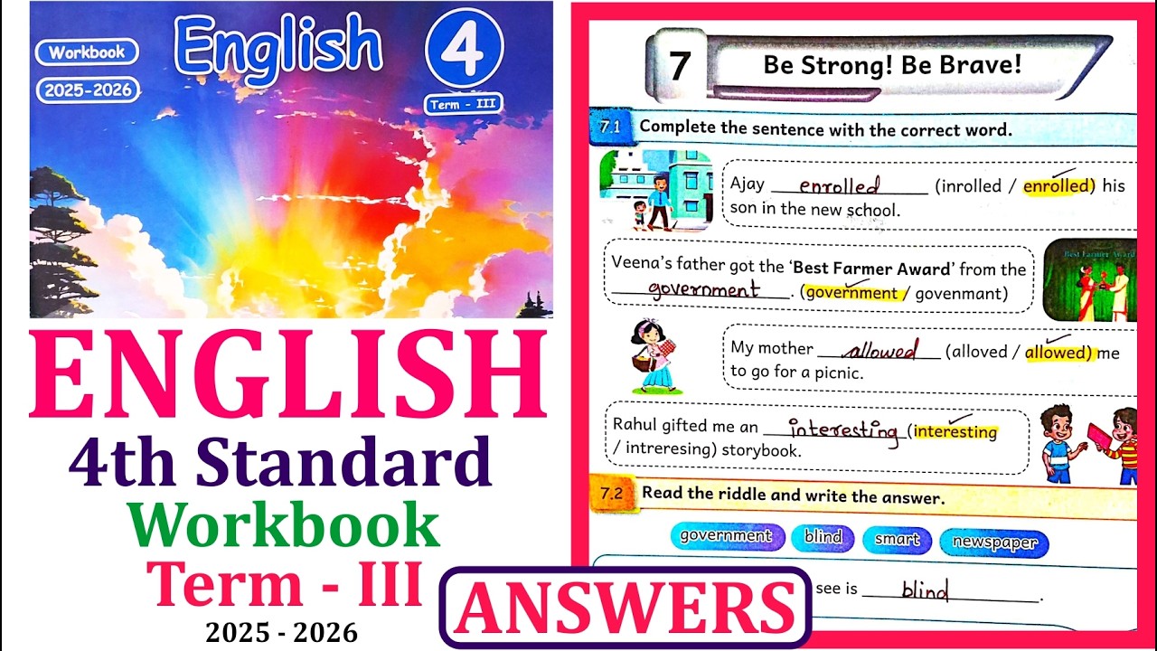 4th standard English workbook term 3 unit 7 Be Strong Be Brave lBe Strong workbook 2026 #4thstandard