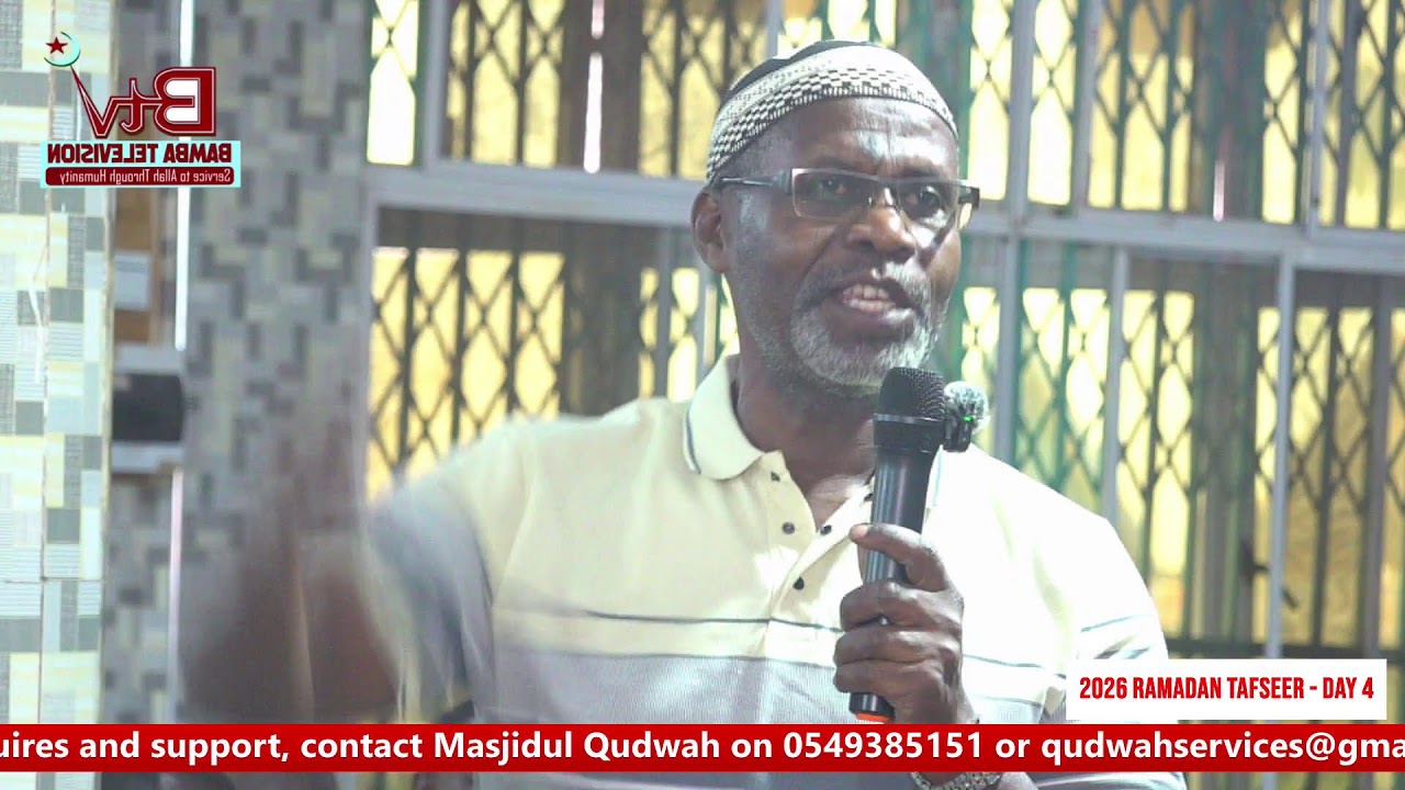 Masjidul Qudwah