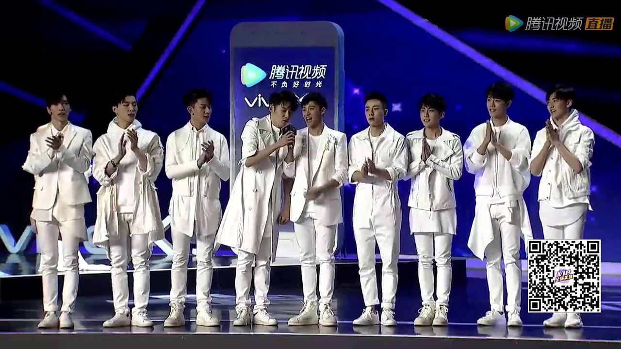 161210 X玖少年团 (XNINE, X9) - Award [Star Awards]