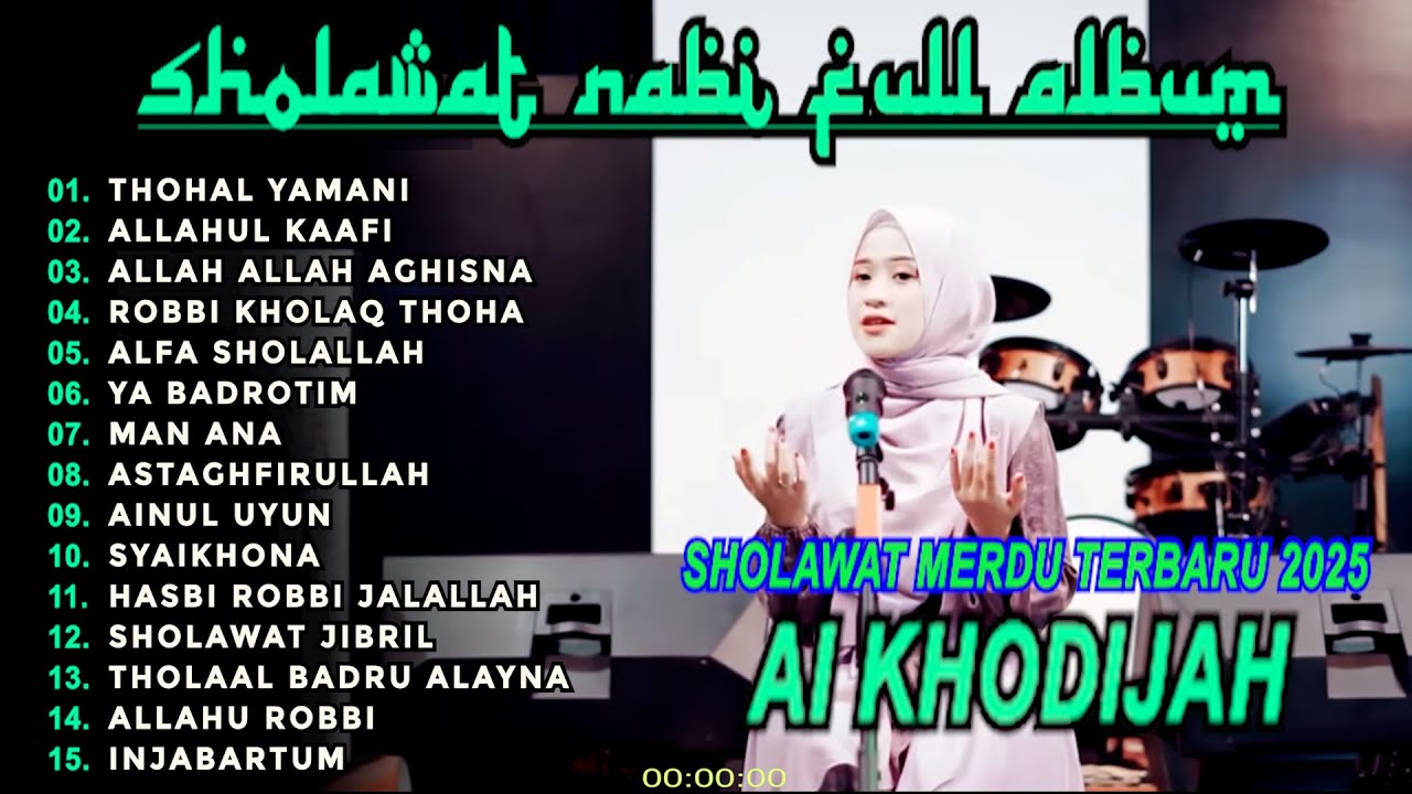 THOHAL YAMANI ALBUM SHOLAWAT VIRAL MERDU PEMBUKA REJEKI TERBARU 2025 BS