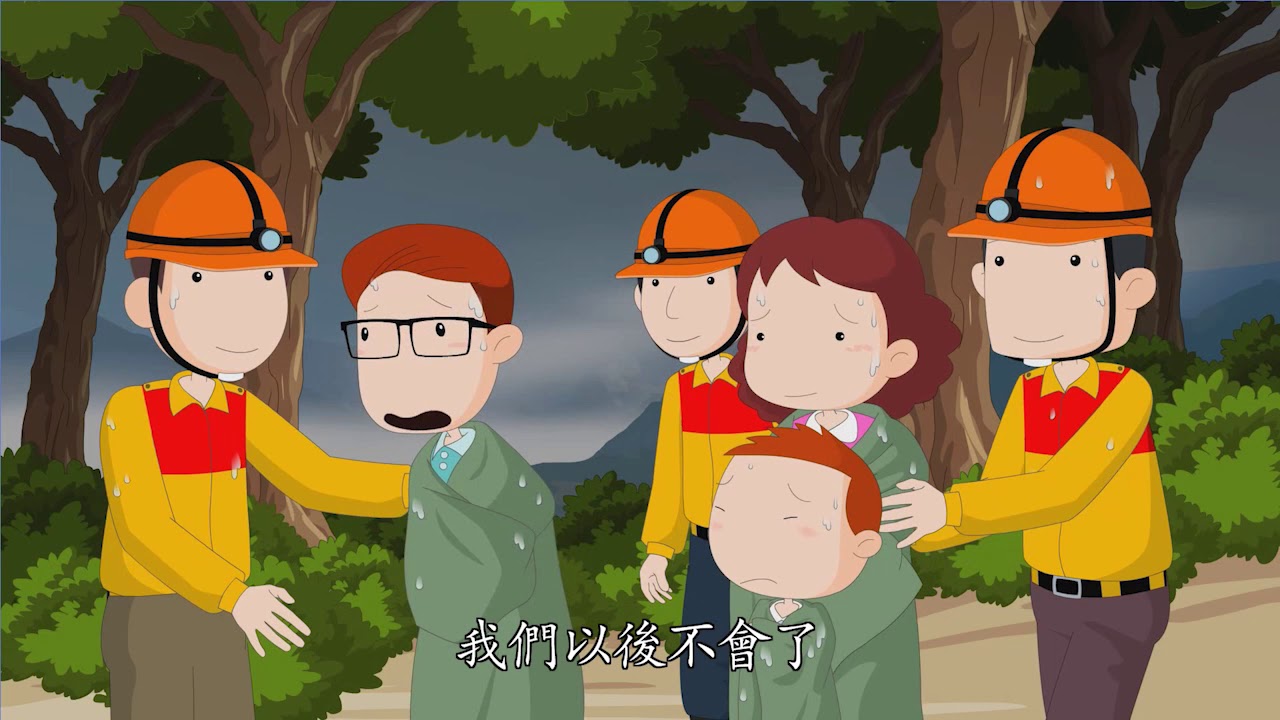 兒童生活教育動畫五國語版17共享與珍惜