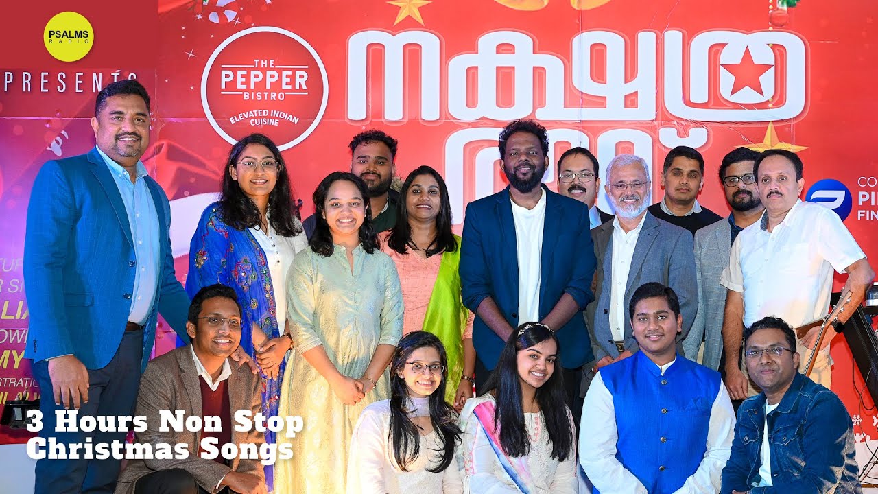 Christmas Live Concert | Nakshathra Raavu 2023 | Manchester | A Psalms Radio Event