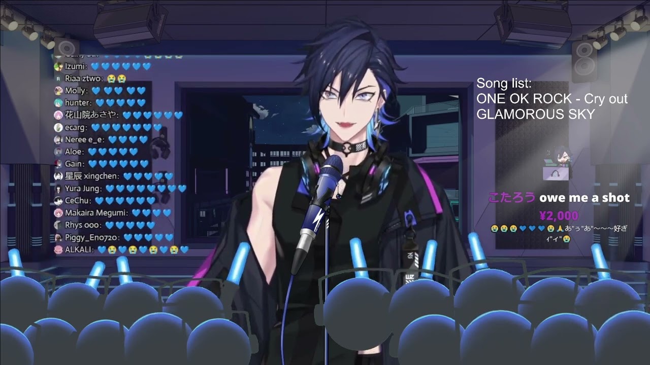 Yugo sings GLAMOROUS SKY - NANA starring MIKA NAKASHIMA  |  NIJISANJI EN