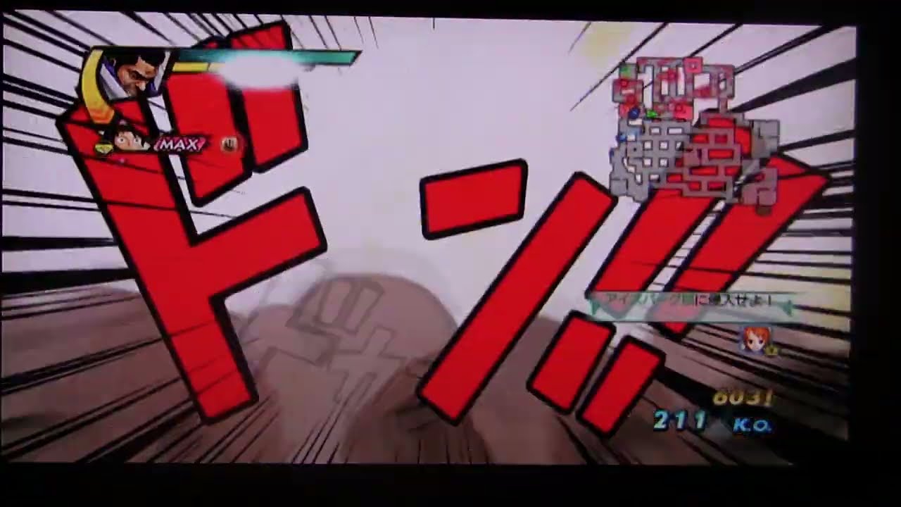 Calm One Piece11/32 Moments – Water Seven & Franky Joins (Lv.100 Fujitora)