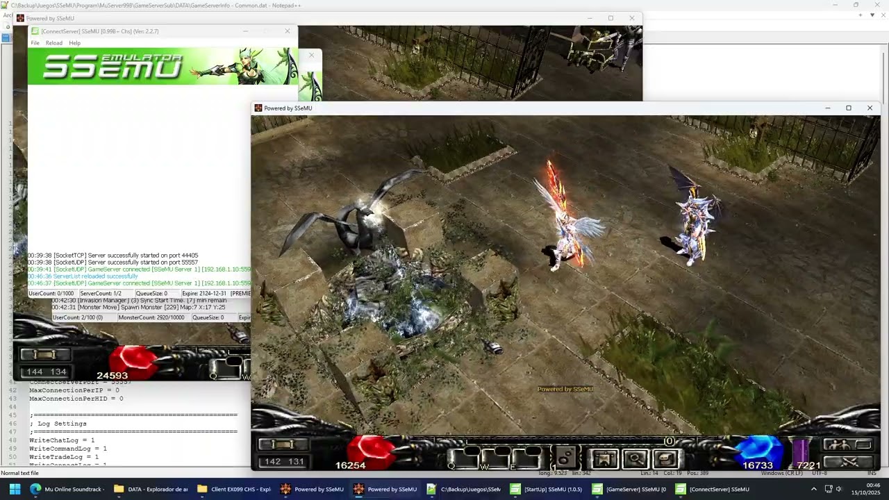 SSeMU | Create SubServer (97/99)