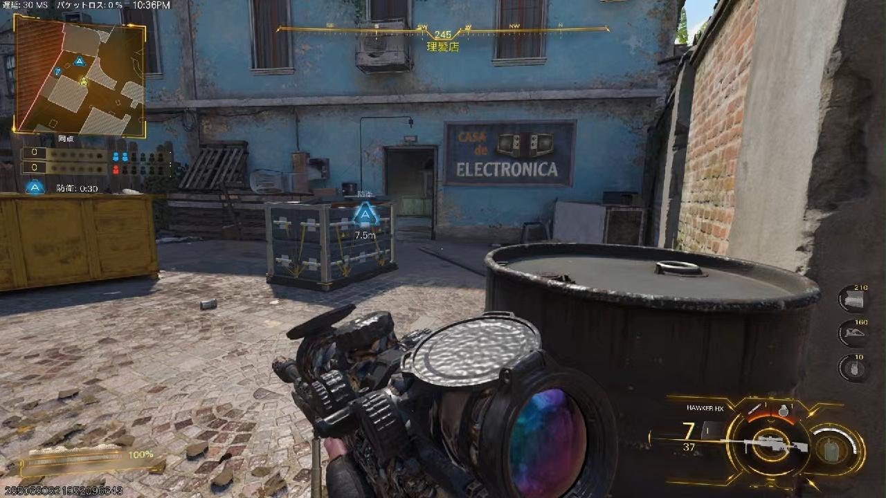 Call of Duty