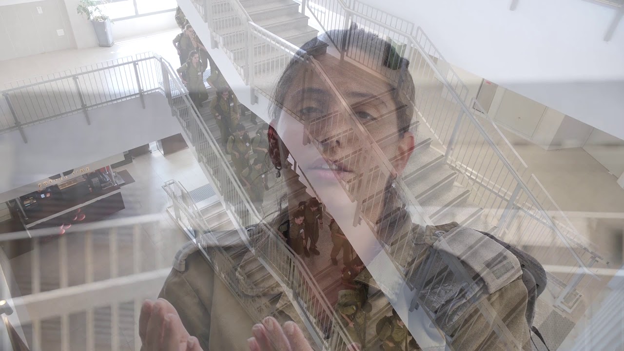 קורס מראיינים פסיכוטכניים | בה
