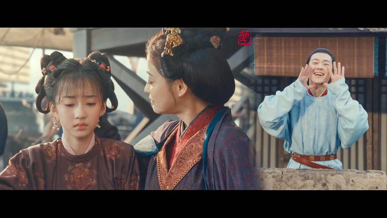 女首領為報小皇孫之恩，竟然把唯一的女兒送給他當婢女⚔️太平年 Swords Into Plowshares