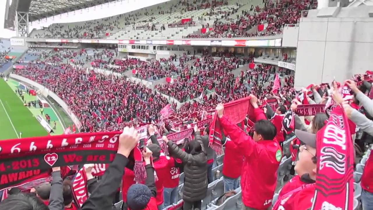 Japan Impressions 2015: Urawa Red Diamonds vs Matsumoto Yamaga FC