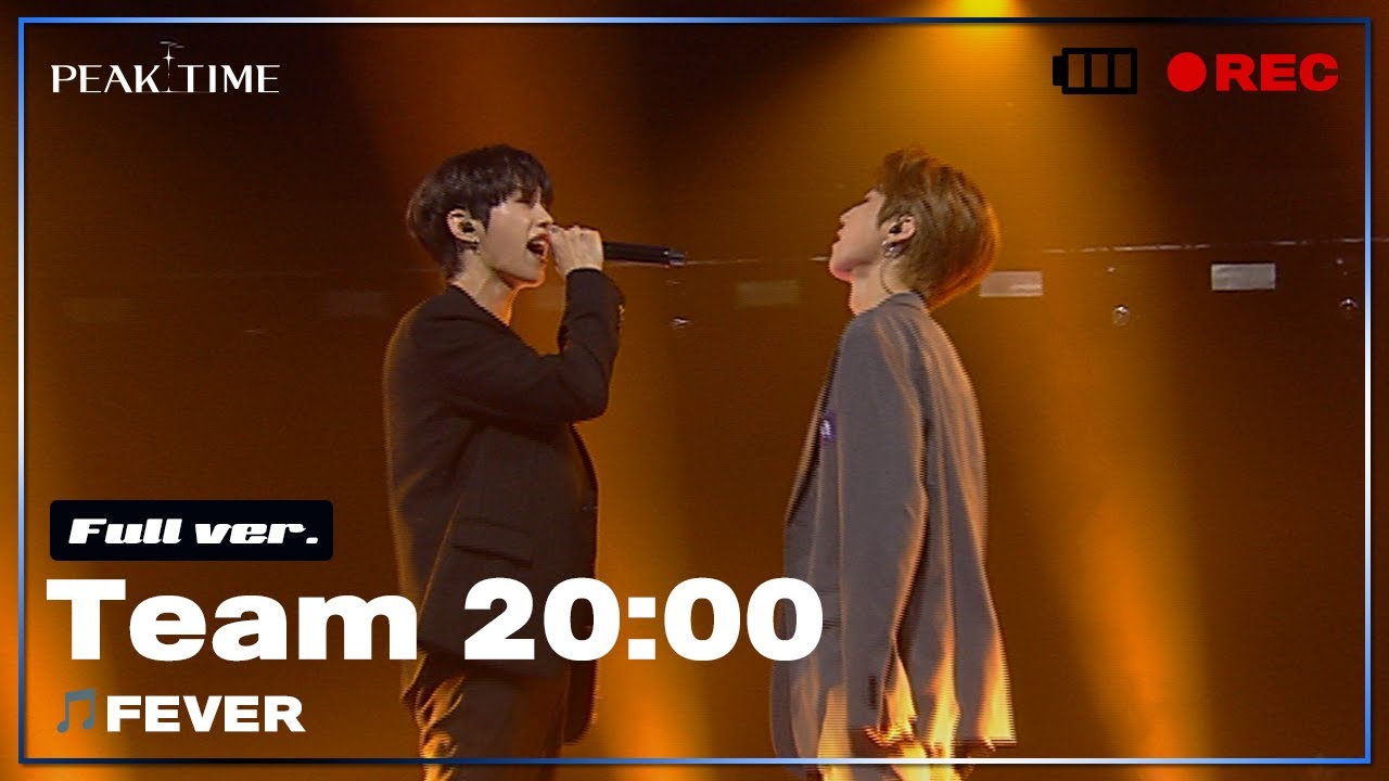 [독점공개] #팀20시 | 서바이벌 라운드 | 풀버전 | 박진영 - FEVER (Feat. 수퍼비, BIBI) | PiCK TIME in PEAK TIME | 피크타임