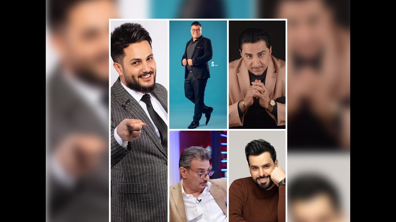 علي قاسم ، مهند العزاوي ، عدنان بريسم وباسم العلي - خليك بالبيت - الحلقة ١٨