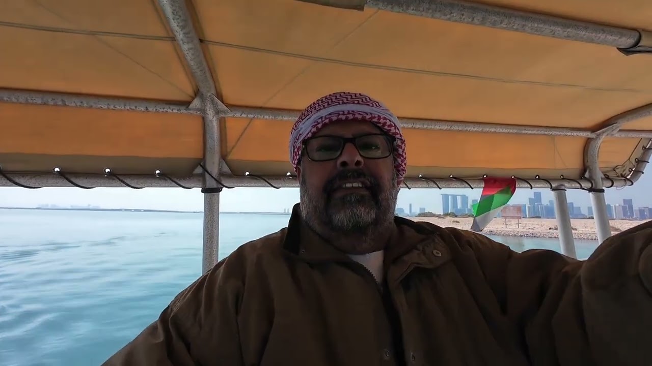 رحلة بحريه حول جزيرة أبوظبي  Abu Dhabi  Island 