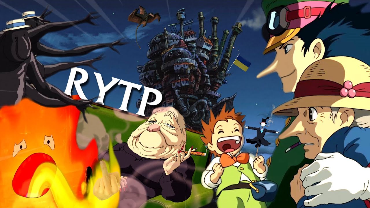 Хохлячий замок | RYTP