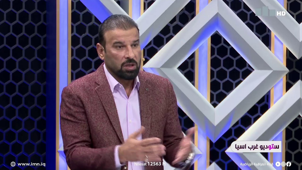 بطولة غرب آسيا للشباب العراق VS اليمن