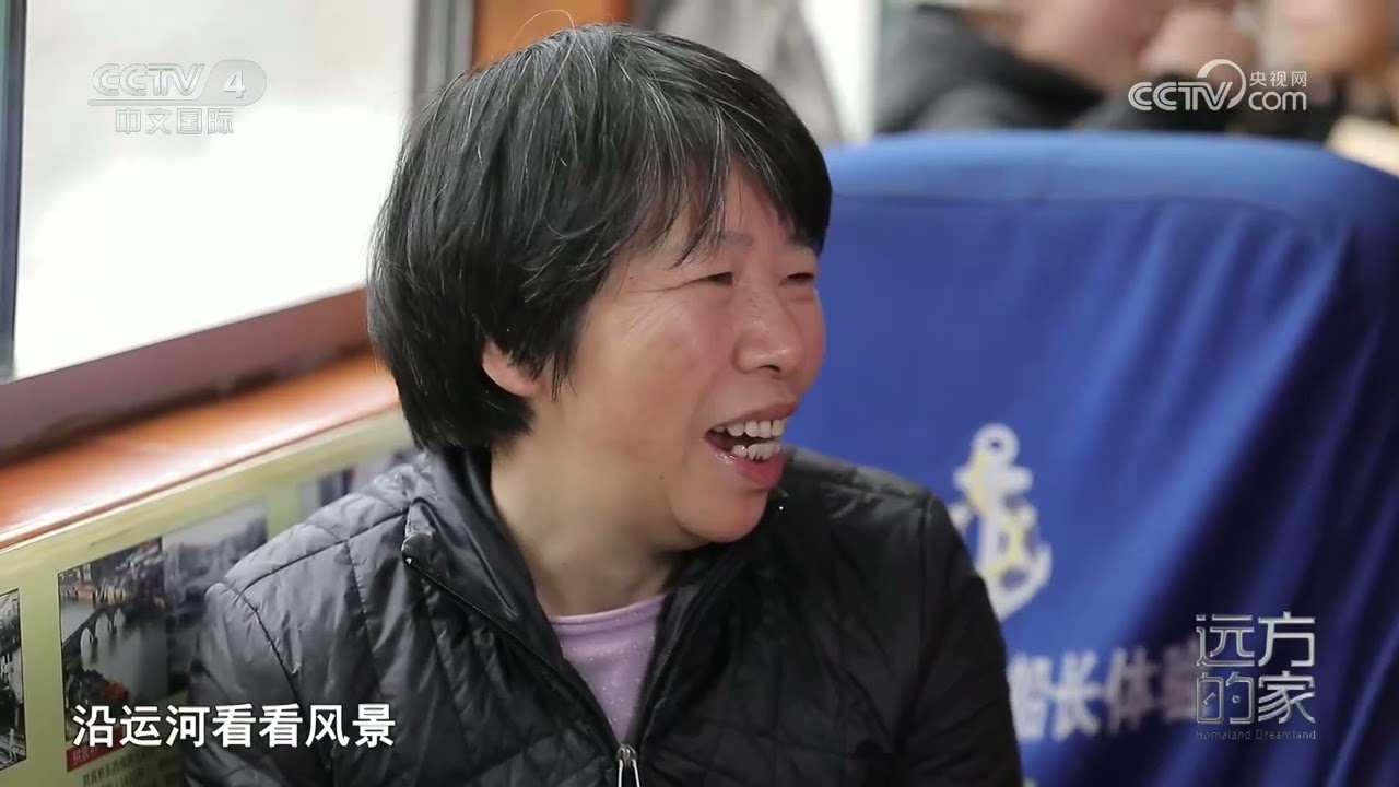 [远方的家]山河锦绣看中国——东南名郡 最忆江南 浙江杭州：船行水上 人游画中 | 中华地图