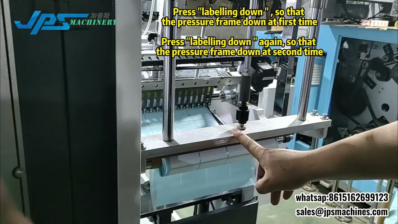 5 How to Set Labelling Unit on JPS 320C-TR-DN Label Roll Glueless Rewinder Rotary Die Cutter Sl
