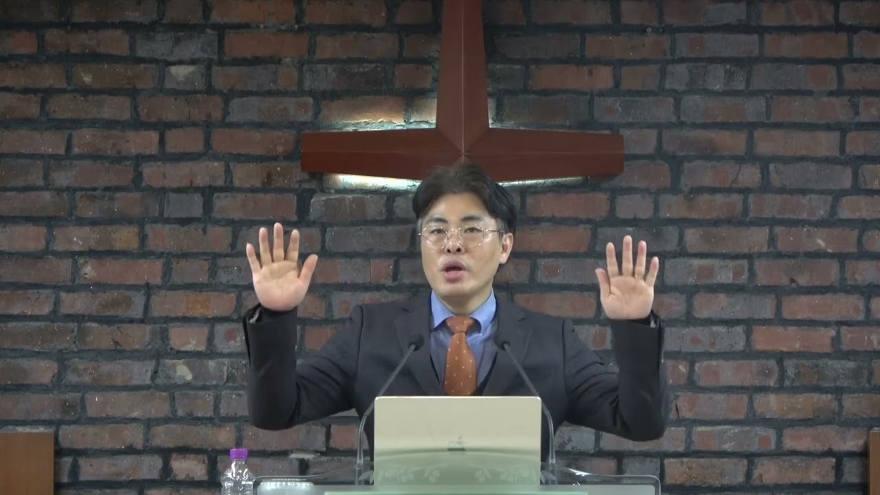 2026/1/24 상동교회 매일성경 새벽기도_ 환대와 믿음 (창세기 18:1-15) 최기윤 목사