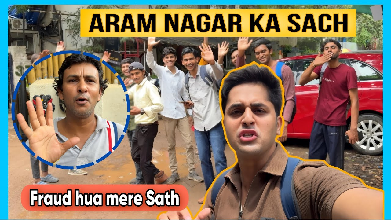 Aram Nagar Auditions Exposed – Bollywood Casting Reality & 8 Subscribers' Love!