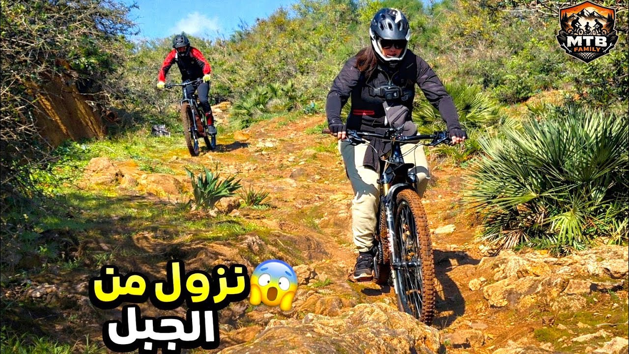 احسن تغييسة 😍‼️ نزول من الجبل دراجة هوائية