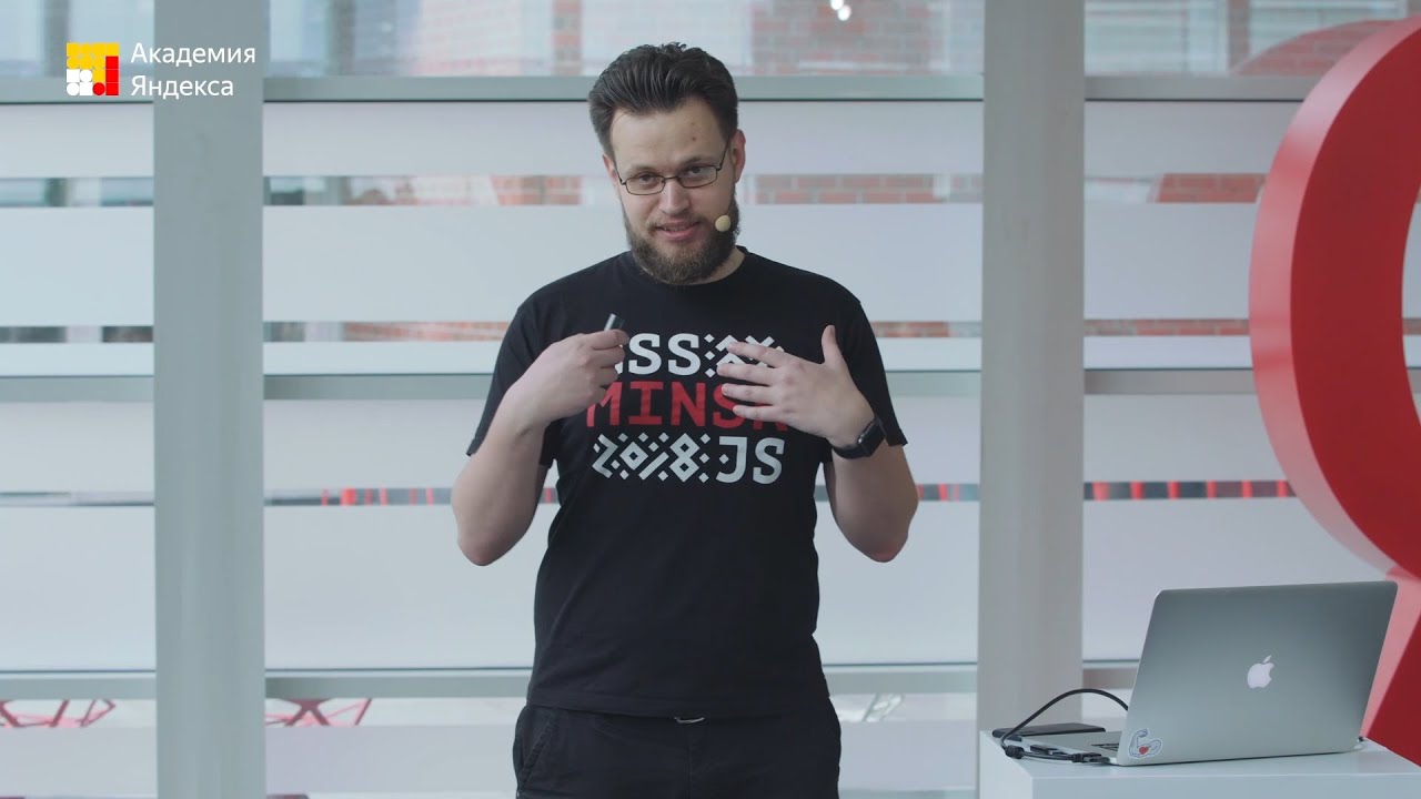 Тёмная сторона веба, Никита Дубко