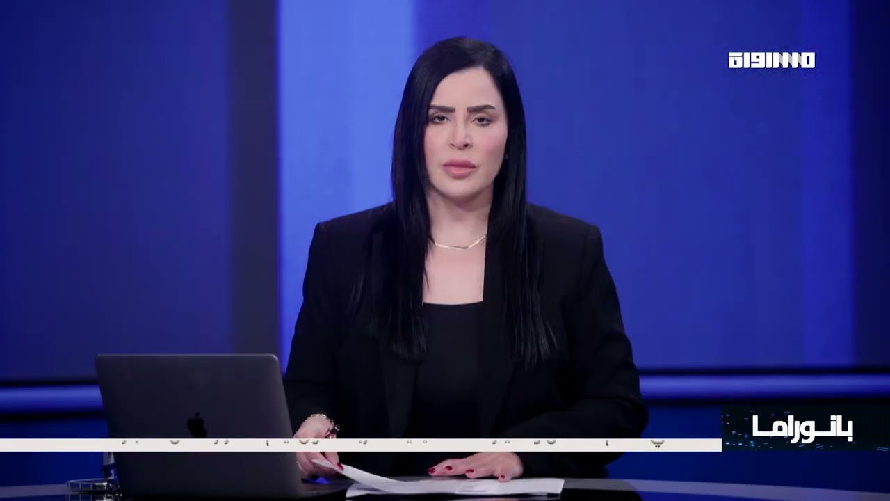 أبرز الأخبار والأحداث تقدمها عفاف شيني في بانوراما مساواة 18.2.2026