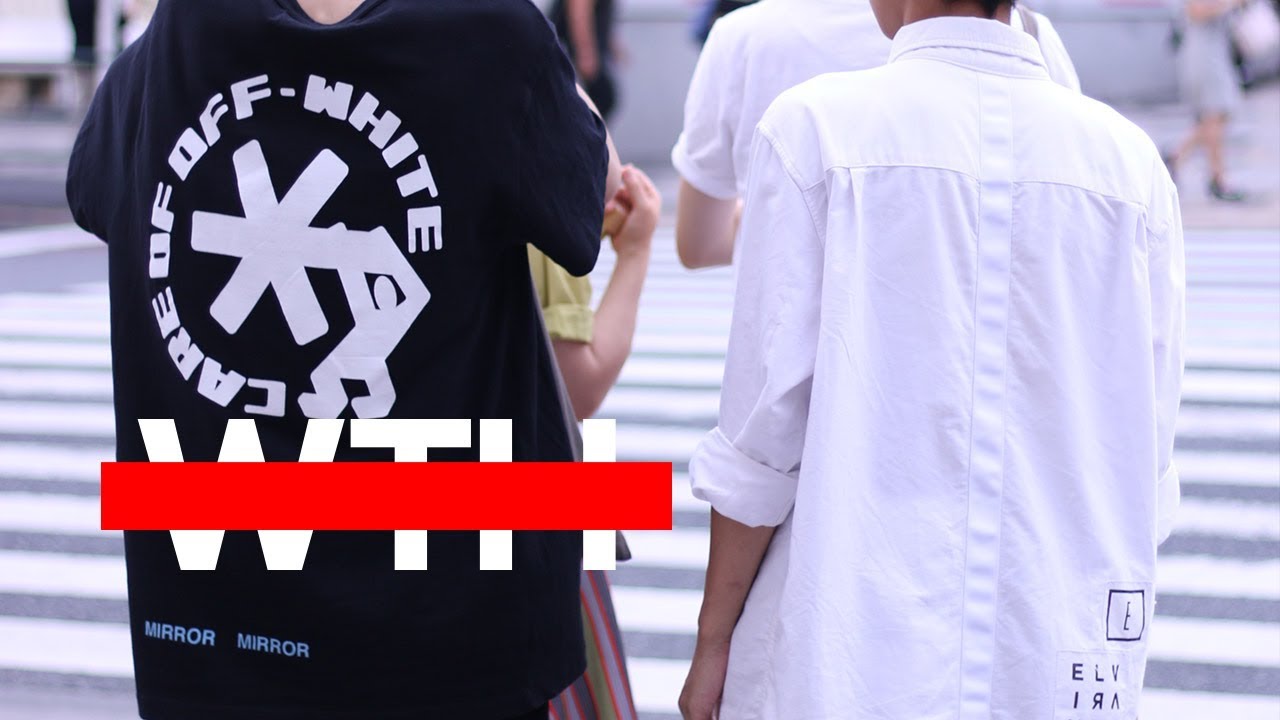 What The Hell is A Hypebeast? | WTH