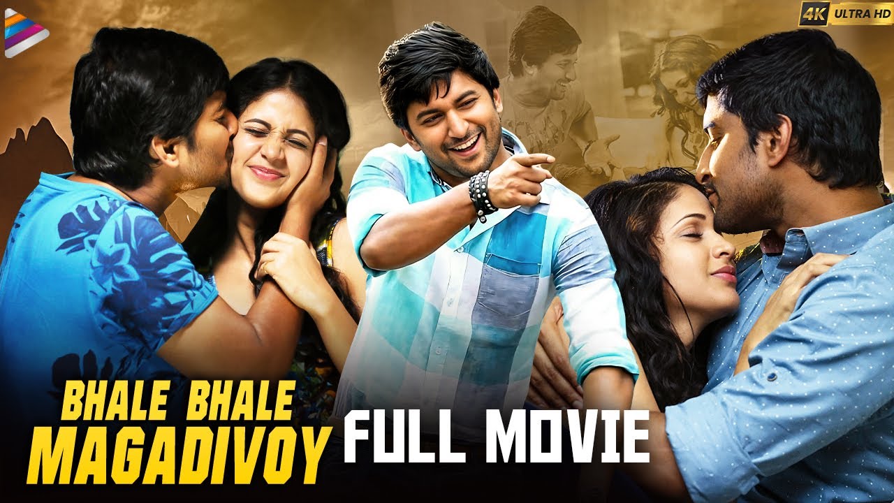 Bhale Bhale Magadivoy Latest Full Movie | Nani | Lavanya Tripathi | Maruthi | Kannada Dubbed Movie