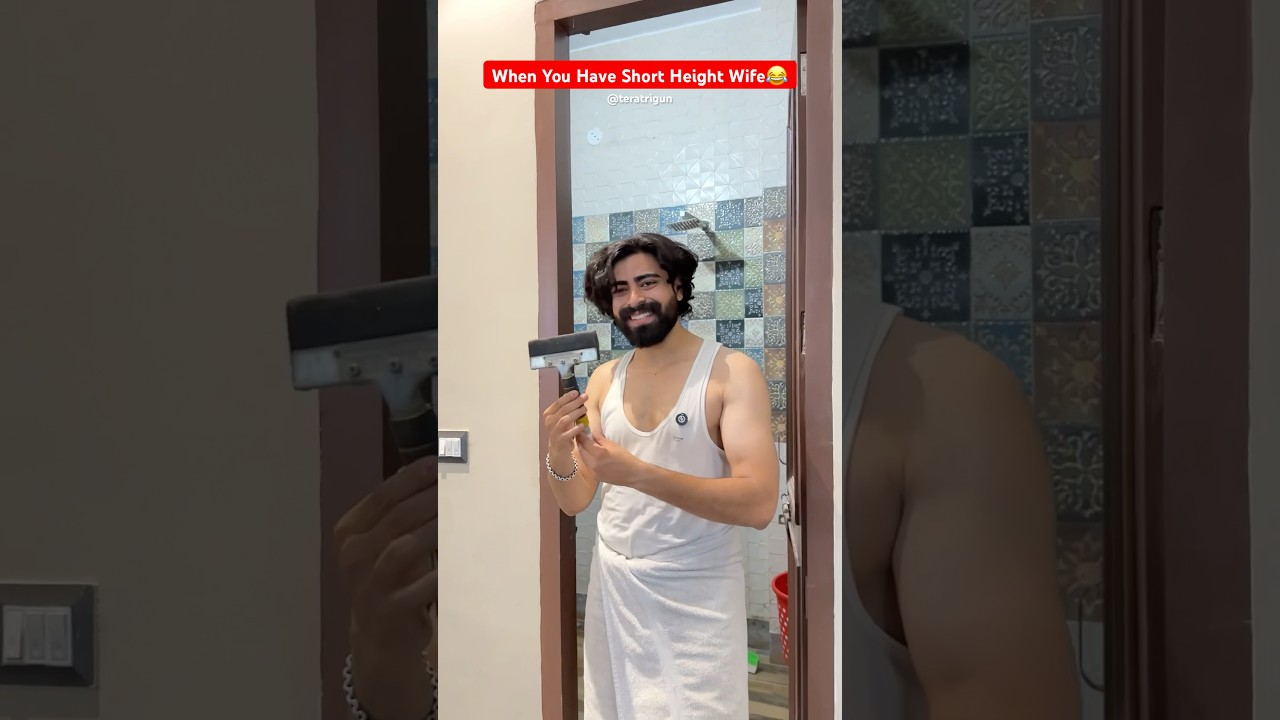 When You Have Short Height Wife😂 #shorts #ytshorts #shortheight #teratrigun #husbandwifecomedy