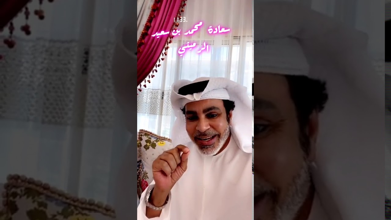 #خالد_الخالدي.يوميات .لقاء مع سعادة محمد بن سعيد الرميثي .بداية رحلة دبي مع صلاح  5/11/2020