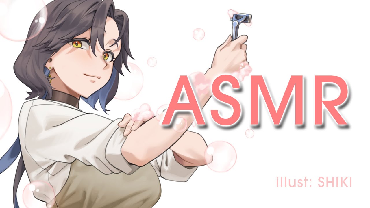 【ASMR】お姉様のシェービングクリームASMR 🧼playing around with shaving cream | 3Dio Black