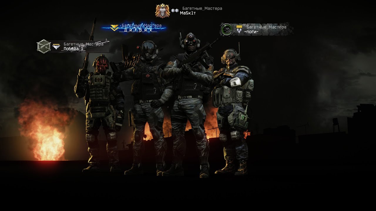 Багетные_Мастера VS _мы_в_теме_ | КВ WarFace в 60фпс