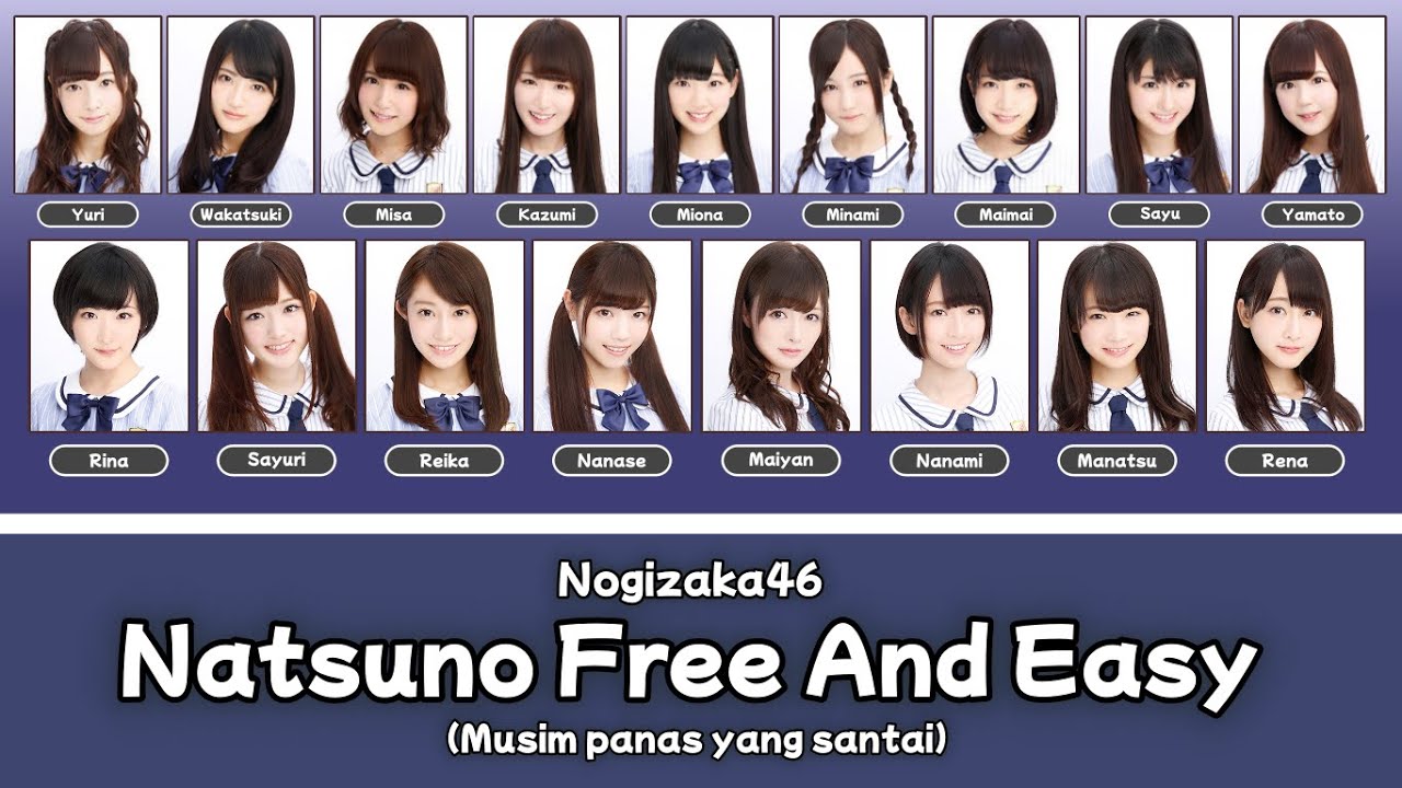 [Color Coded] Nogizaka46 (乃木坂46) - Natsu no Free & Easy Lyrics KAN/ROM/IDN