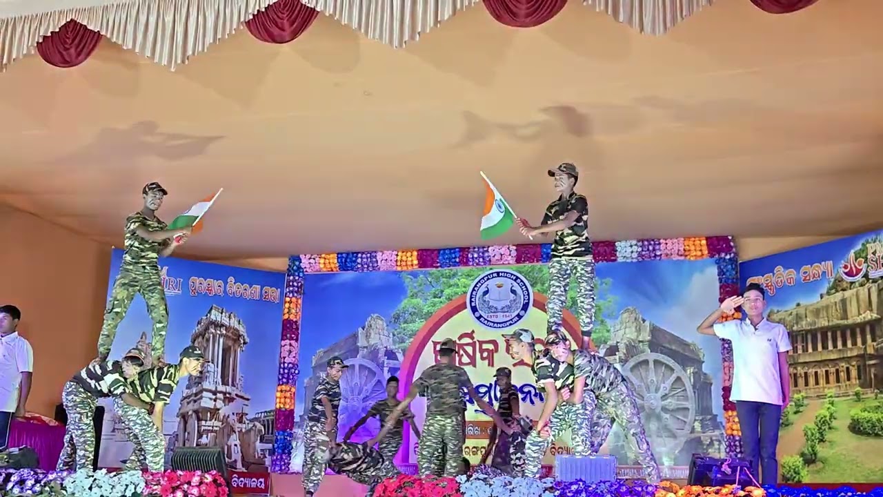 Vandemataram||Rairangpurhighschoolboys||