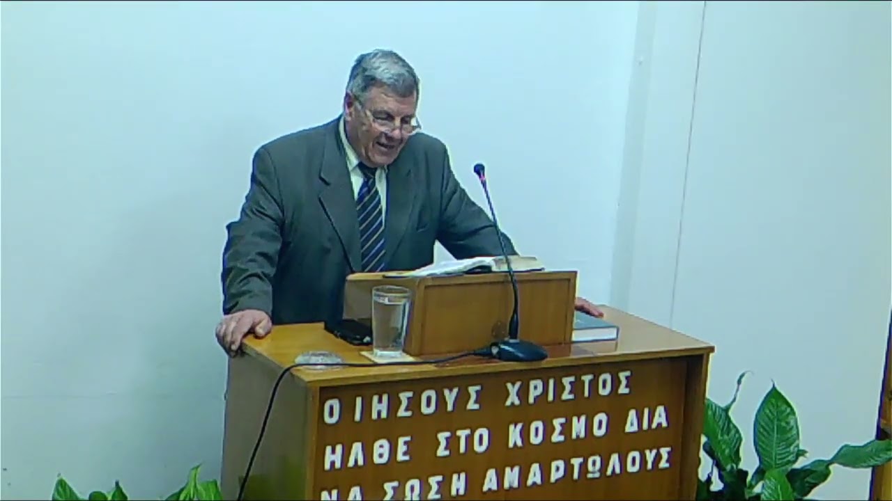 Πράξεις των Αποστόλων 16:1-12