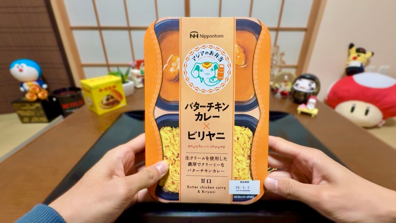 Trying 10 Foods from Japanese Discount Store 