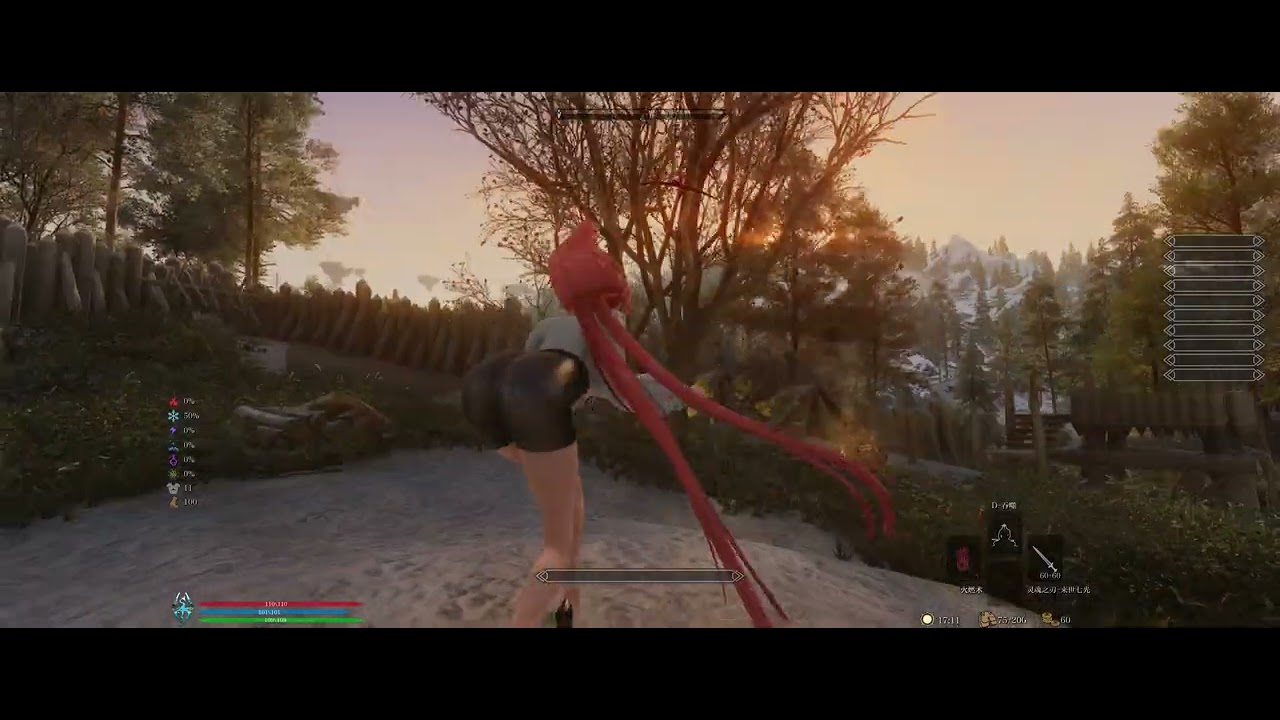skyrim vore