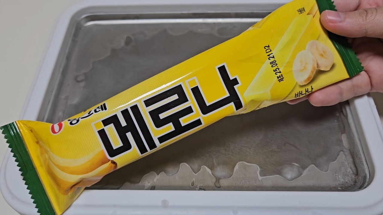 메로나 바나나 철판아이스크림 Korean Ice Cream 'Melon Flavored Ice Bar' by Banana