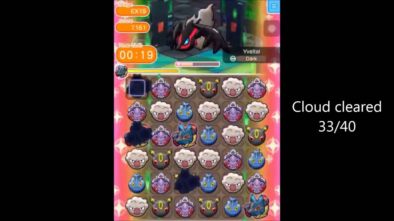 Another video for Mission Clear 40 Clouds