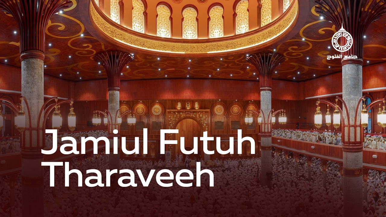 Beautiful Qira'ath | Jamiul Futuh Tharaveeh | Shameer Azhari | Markaz Knowledge city
