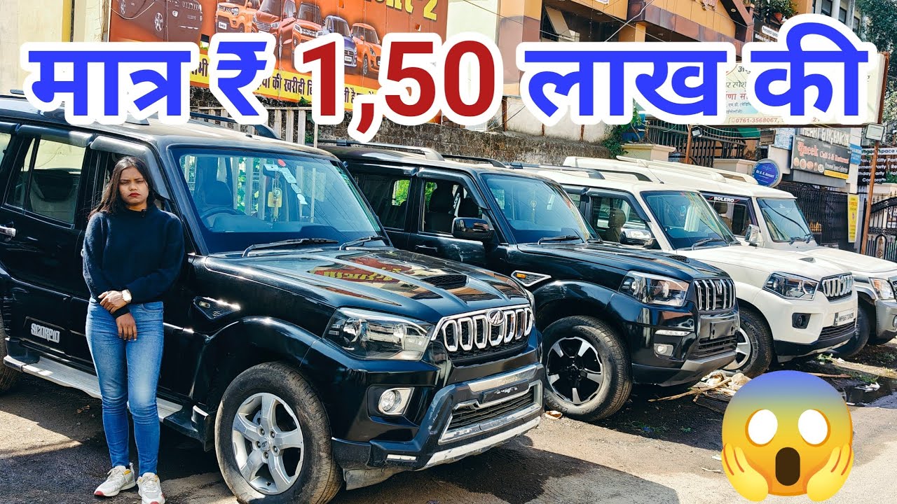 Second hand Scorpio black colour for sale, how to second hand Scorpio